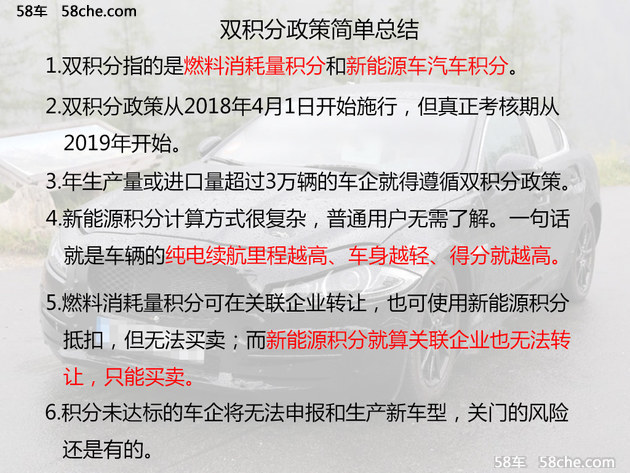 新奥精准资料免费大全，文明解释、解析与落实