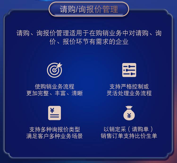 管家婆一肖一码，揭秘命中之道与文明解析的落实