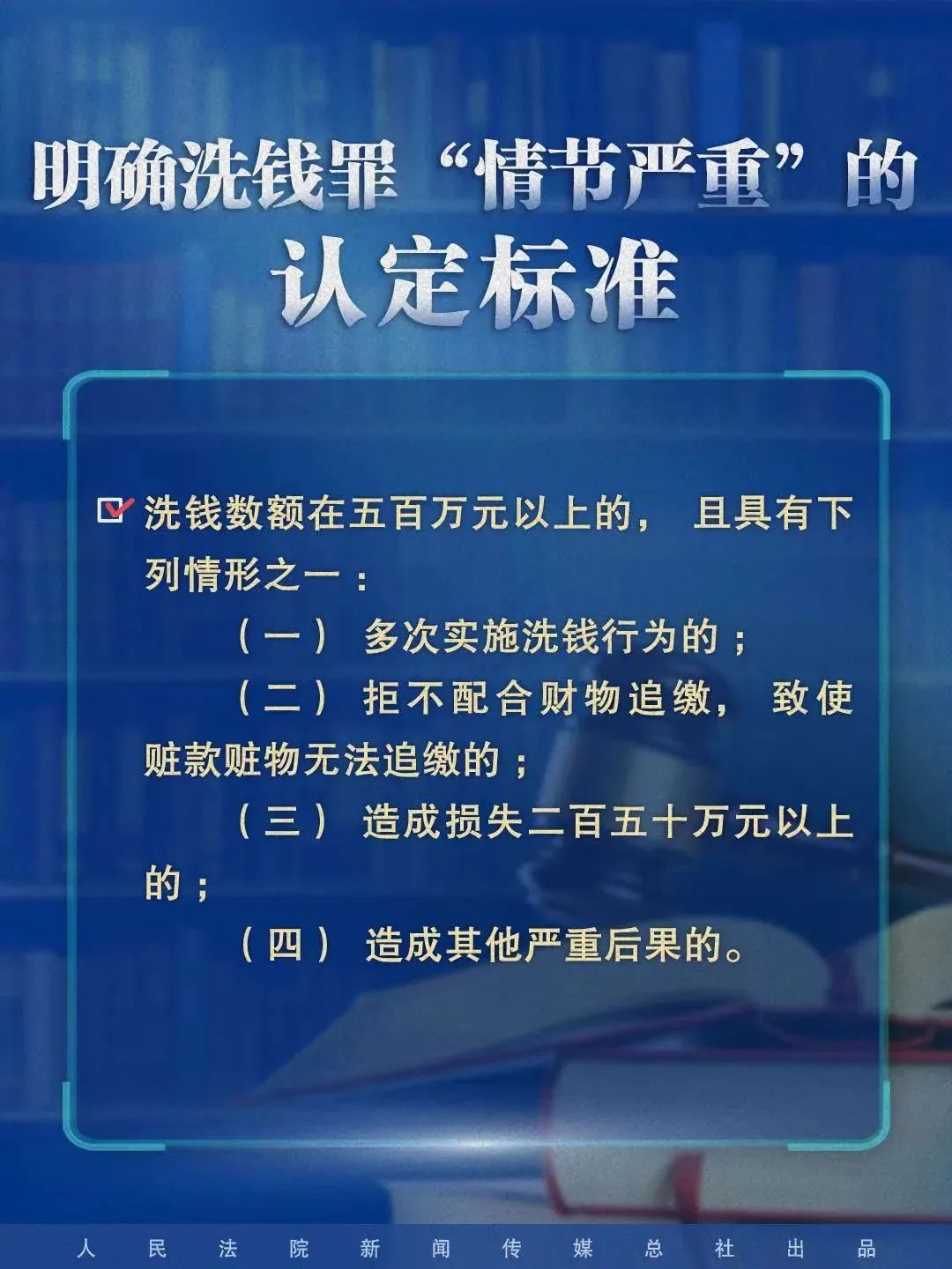 揭秘2024-2025年新版资料免费，实用释义解释与落实策略