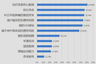 澳门原料免费大全，文明解析与落实策略展望（2024-2025年）