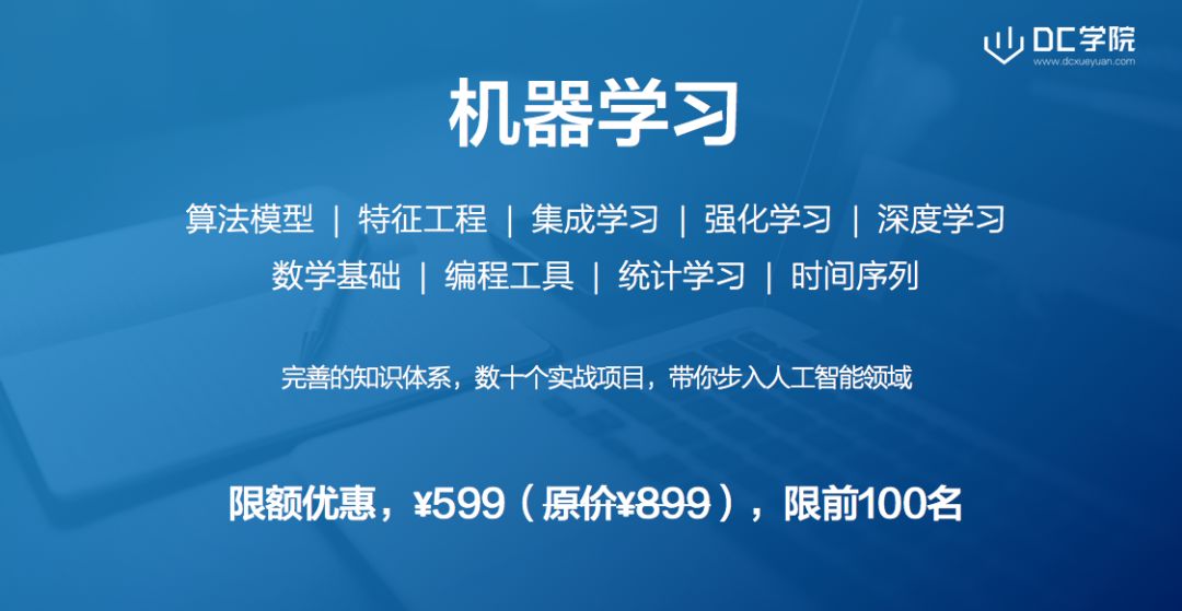 探索未来，新澳正版资料大全的公平解释解析与落实策略（2024-2025年）