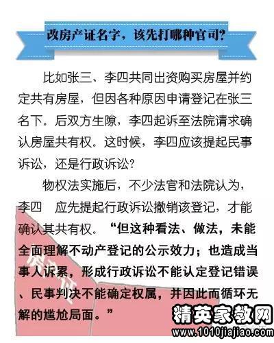 新澳门王中王期期中，实用释义解释落实