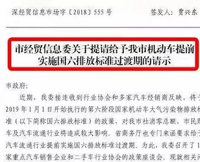 关于建议取消城管，解析与落实策略的探讨