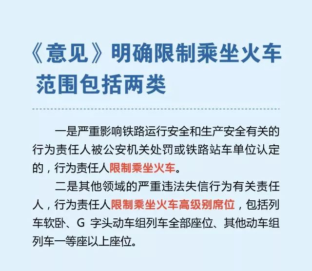 一码一肖一特早出晚归，公平解释解析与落实的价值探讨