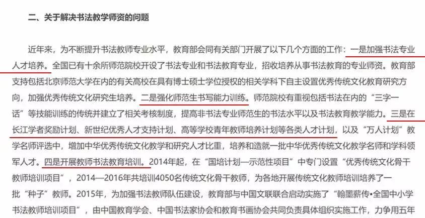 公正解析与落实，关于2024-2025年今晚开奖结果的查询解析